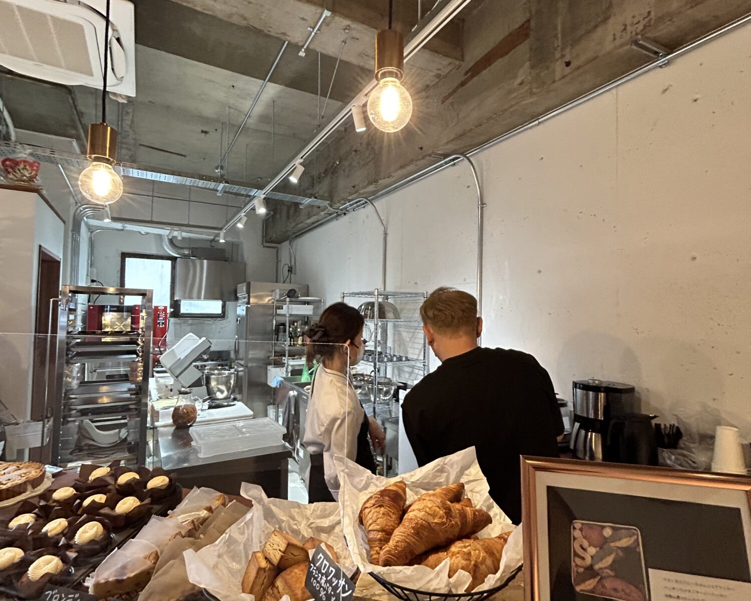 この人じゃなくちゃ!